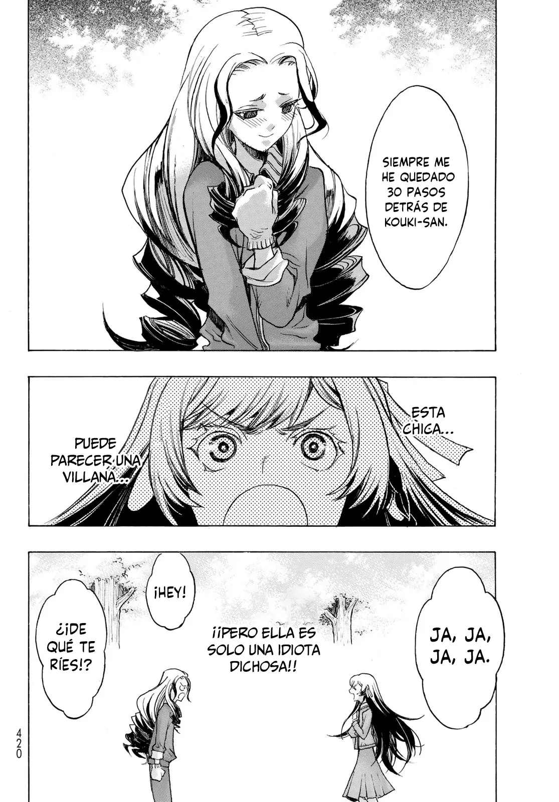 Akuma Koujo capítulo 5 página 17