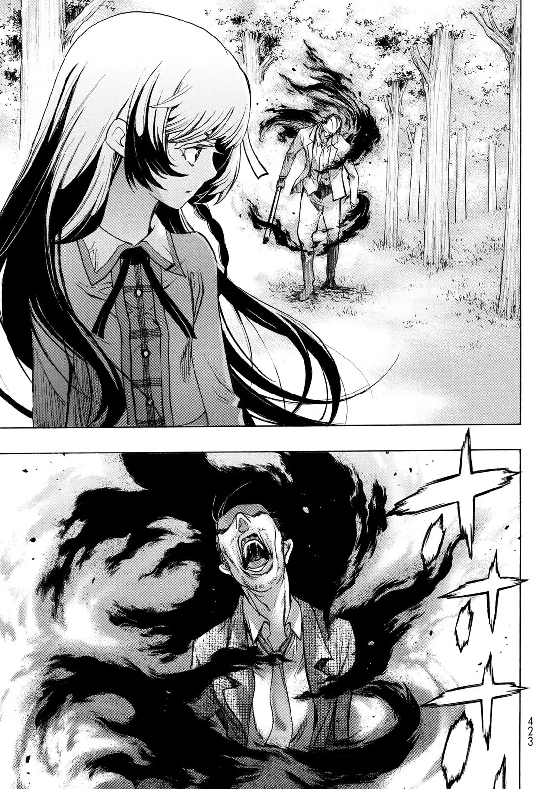 Akuma Koujo capítulo 5 página 20