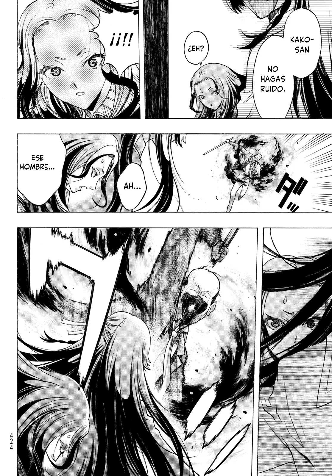 Akuma Koujo capítulo 5 página 21