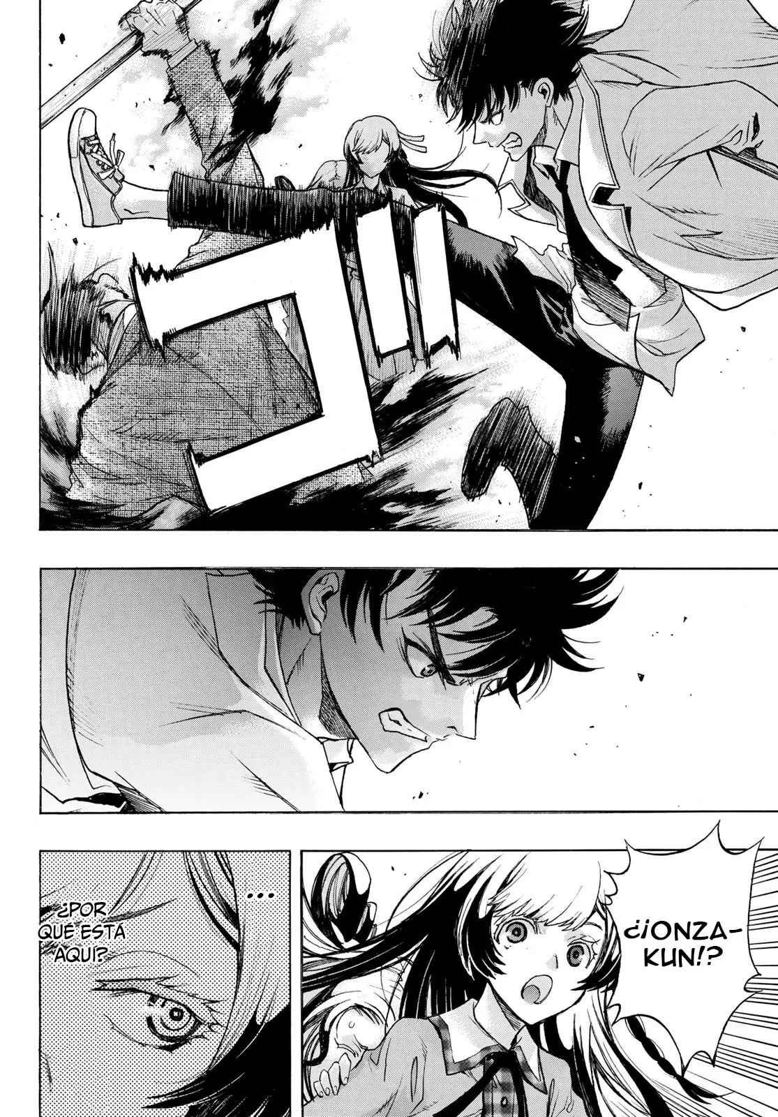 Akuma Koujo capítulo 5 página 23