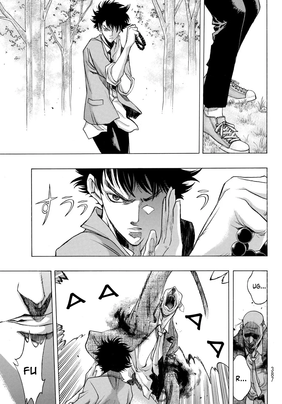 Akuma Koujo capítulo 6 página 7