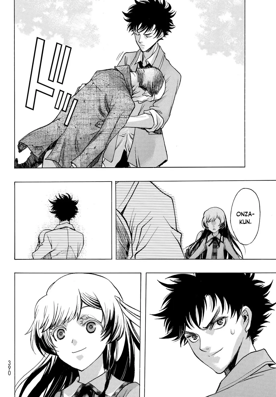 Akuma Koujo capítulo 6 página 10