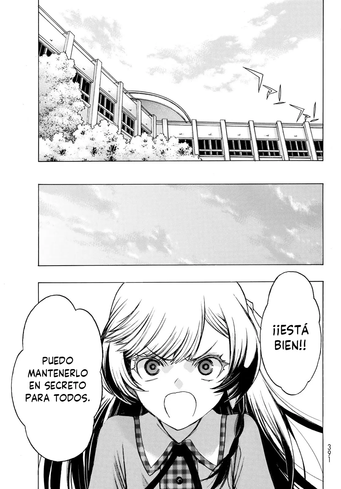 Akuma Koujo capítulo 6 página 11