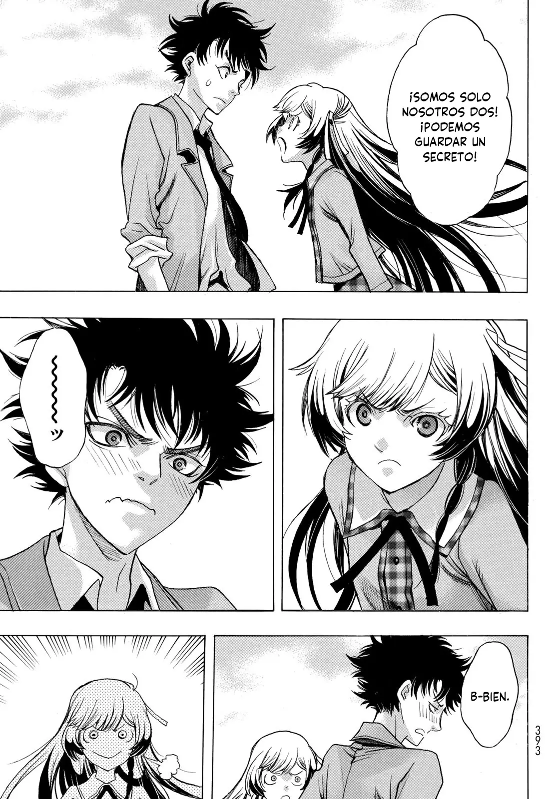 Akuma Koujo capítulo 6 página 13