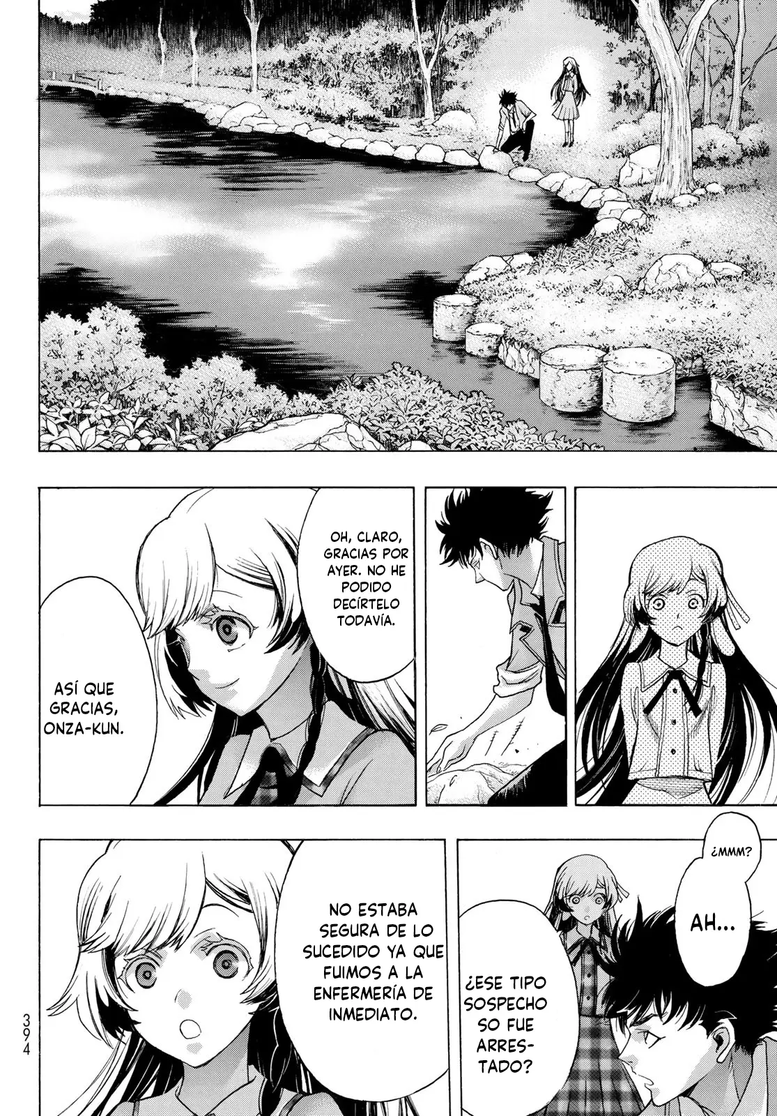 Akuma Koujo capítulo 6 página 14