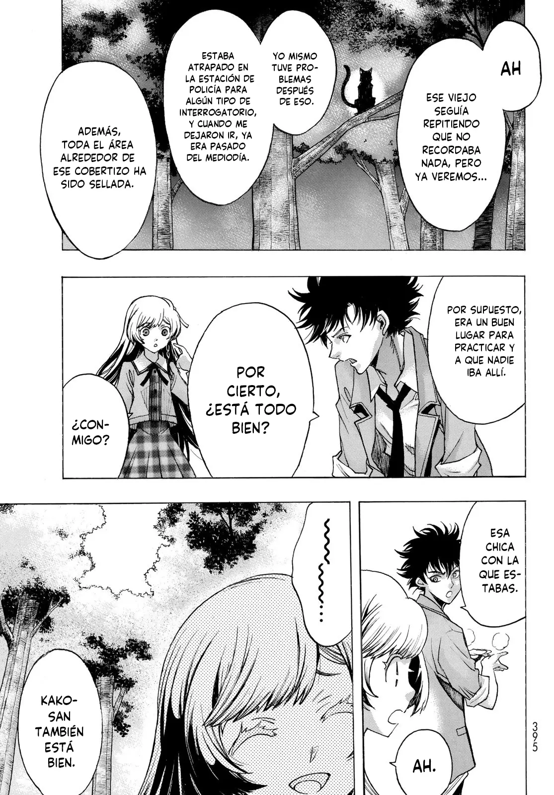 Akuma Koujo capítulo 6 página 15