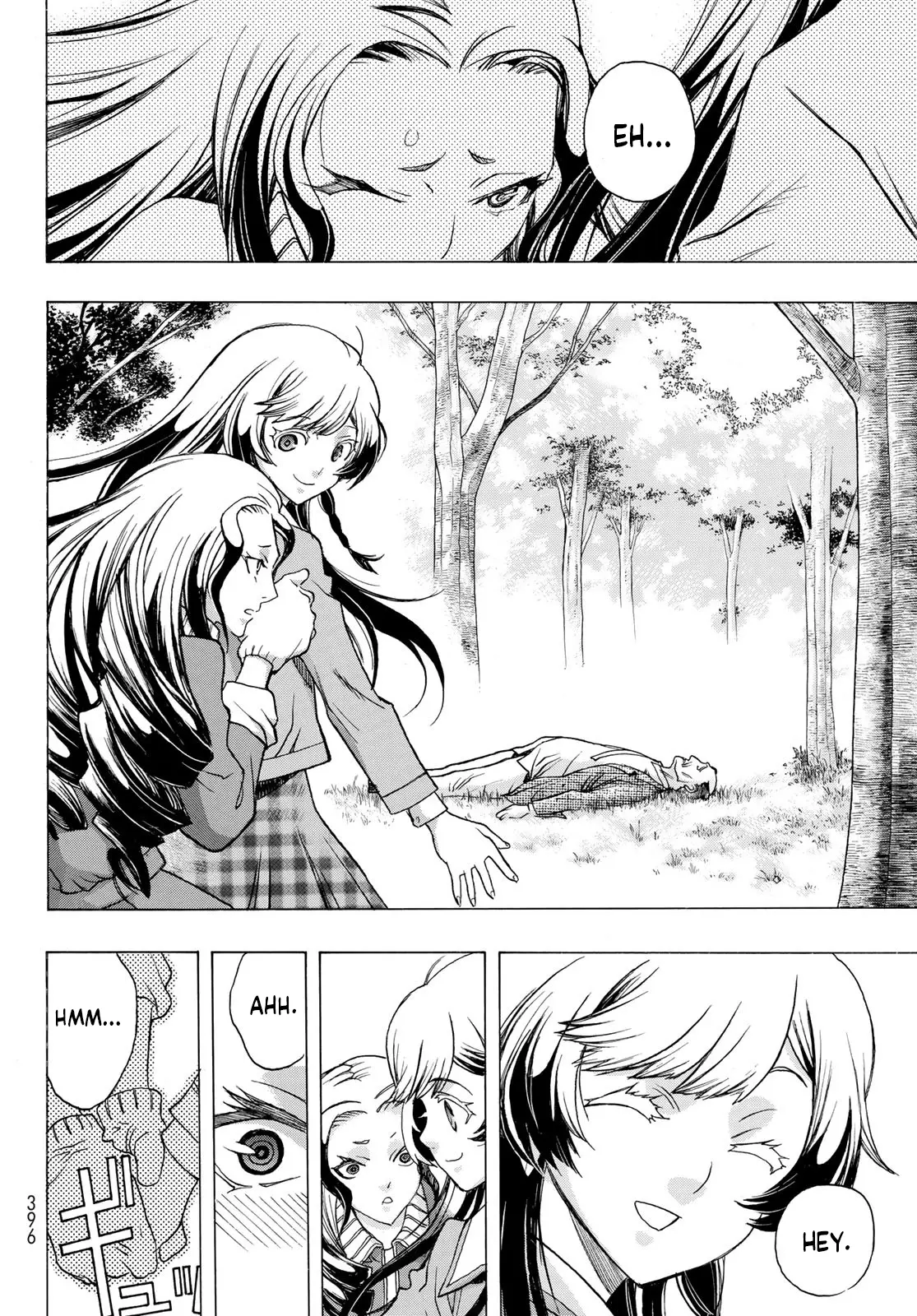 Akuma Koujo capítulo 6 página 16