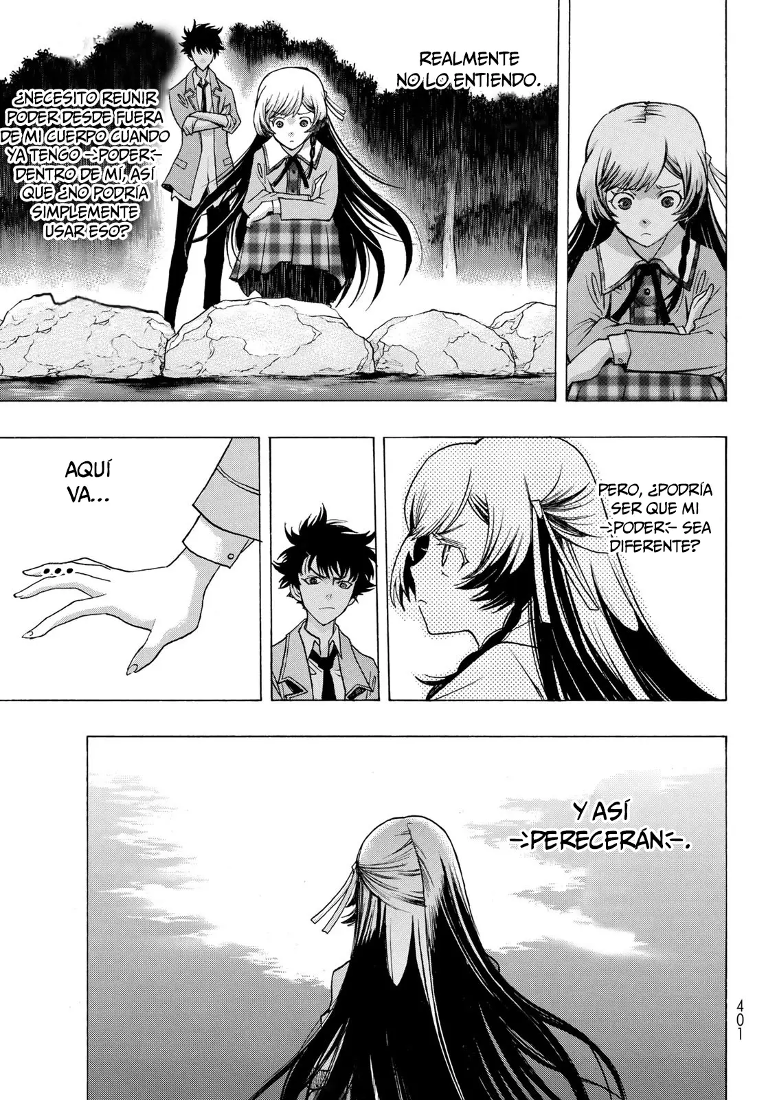 Akuma Koujo capítulo 6 página 21