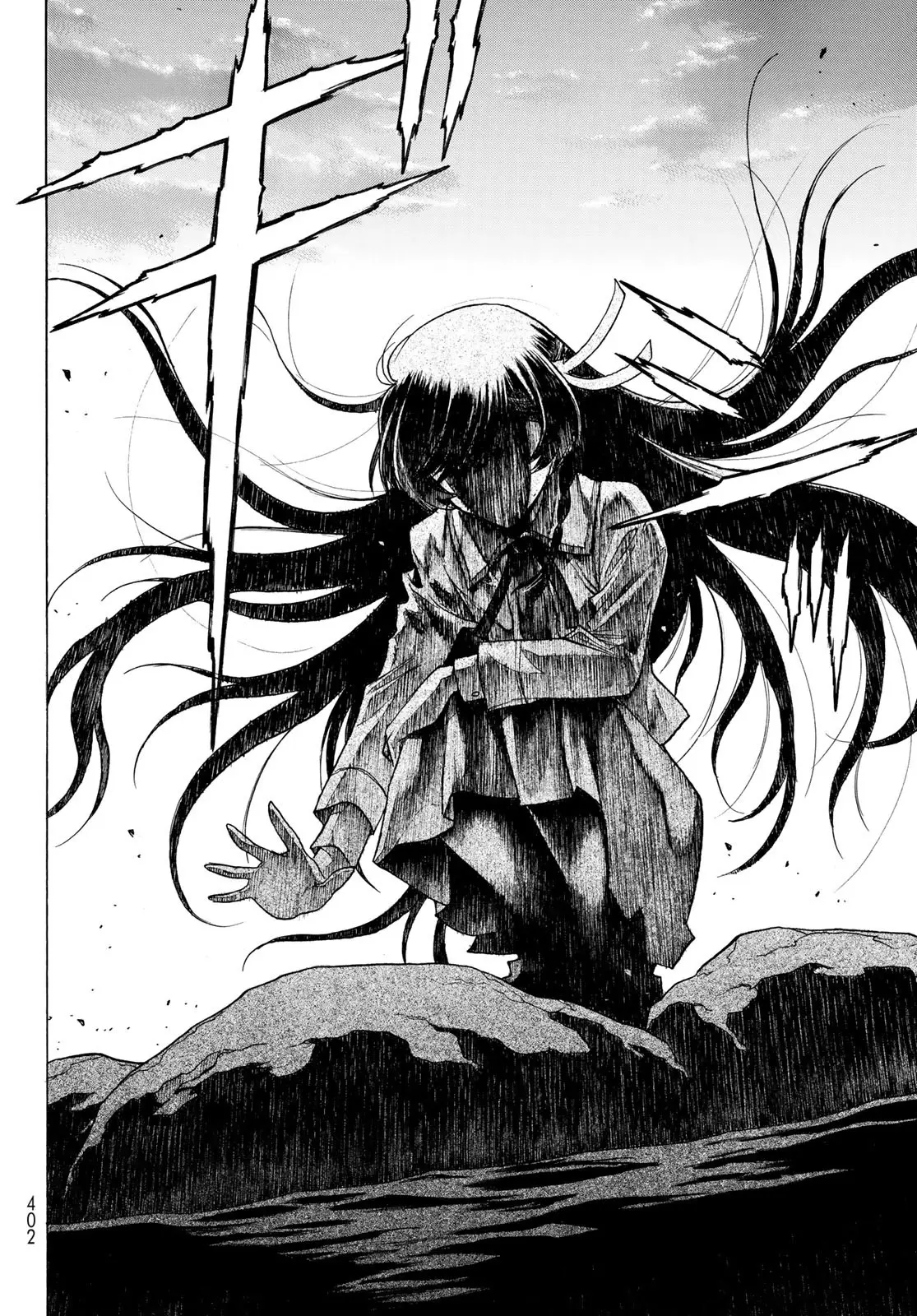 Akuma Koujo capítulo 6 página 22