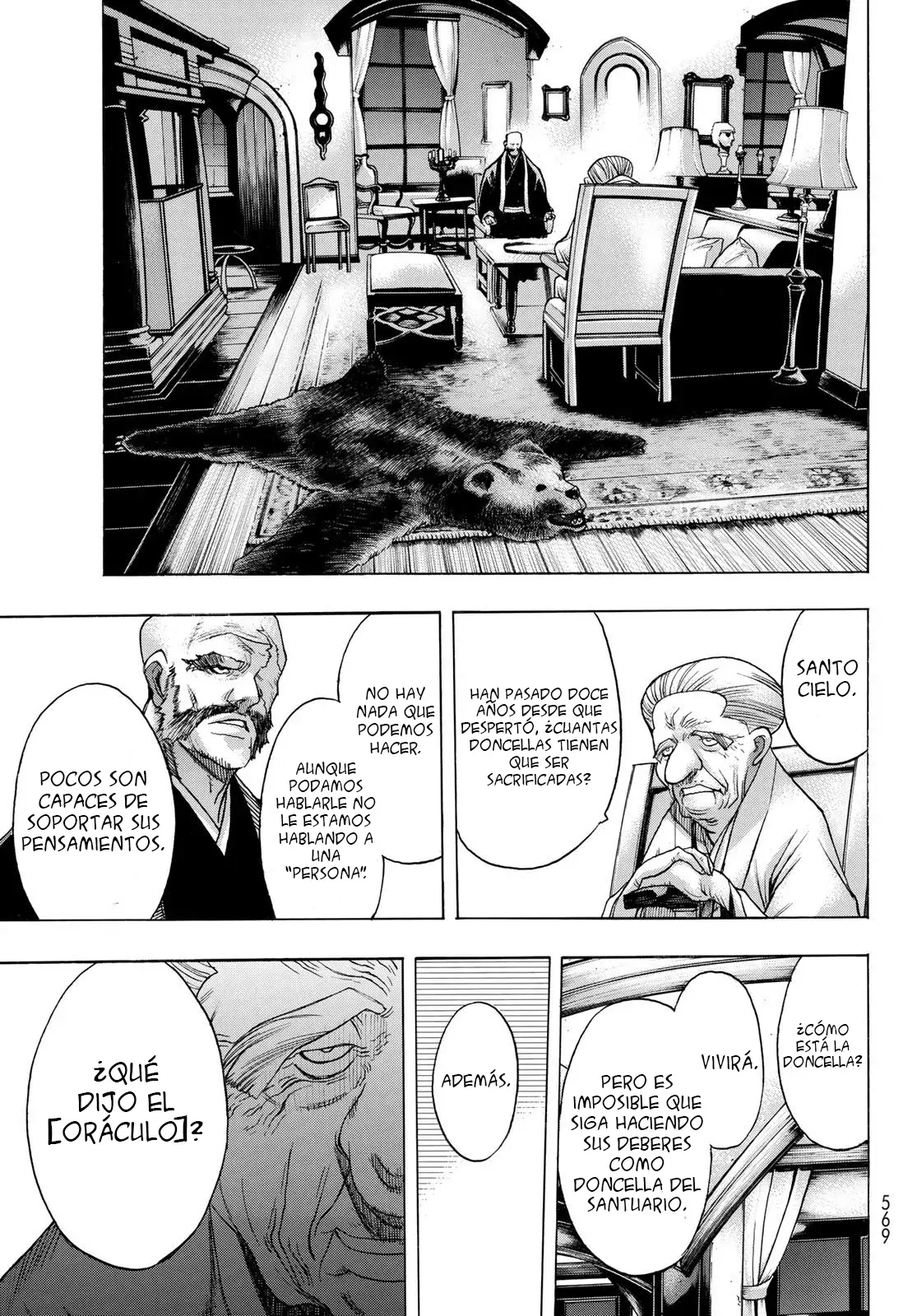Akuma Koujo capítulo 7 página 5