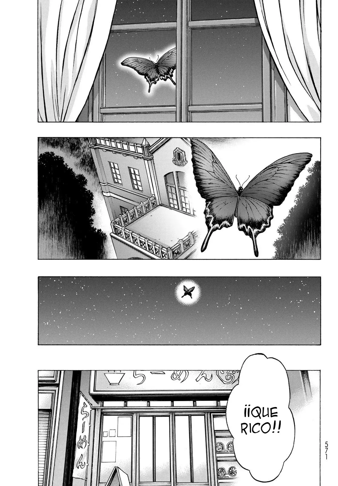 Akuma Koujo capítulo 7 página 7