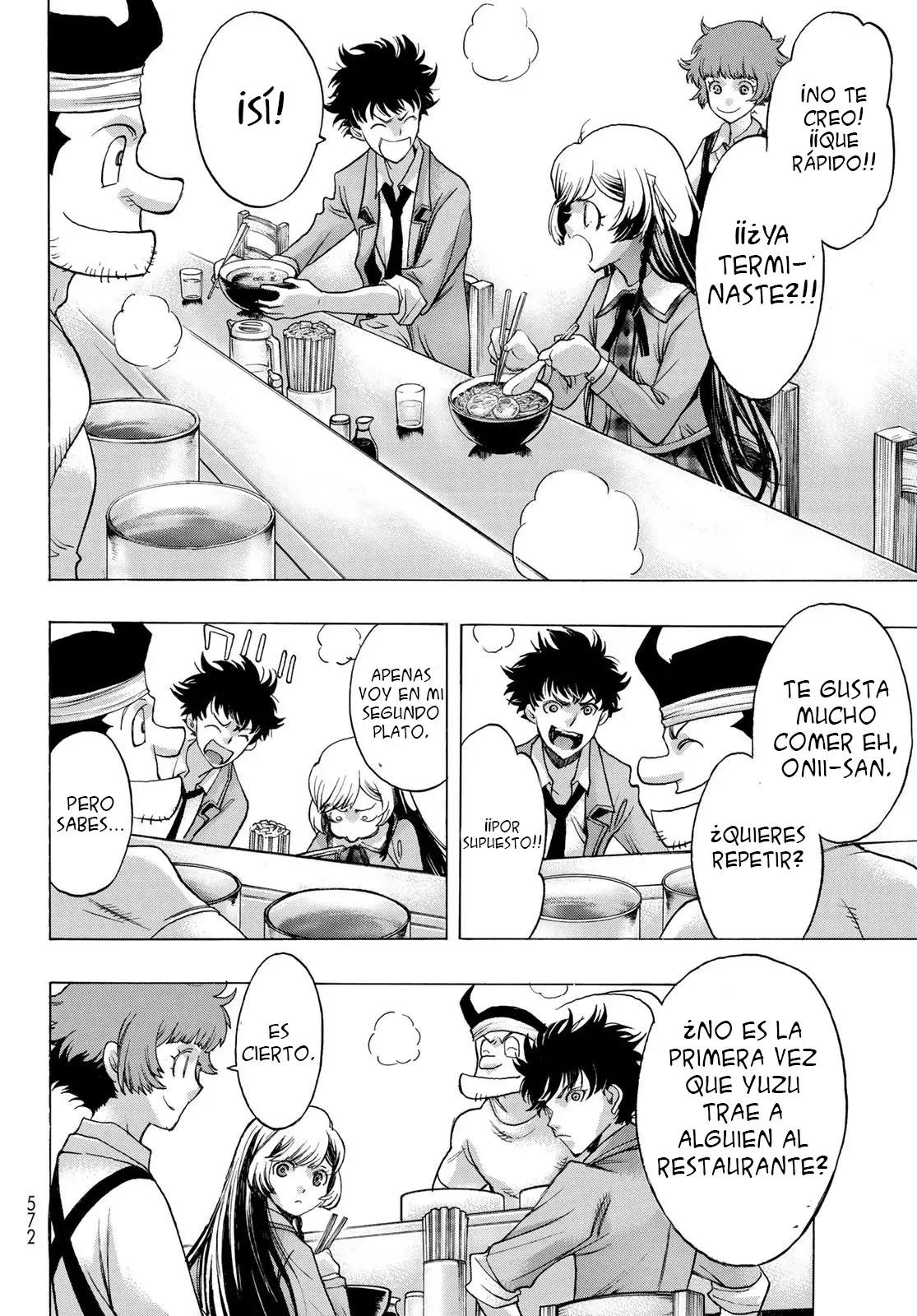 Akuma Koujo capítulo 7 página 8