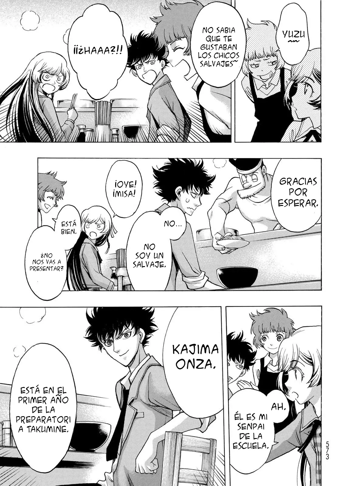 Akuma Koujo capítulo 7 página 9