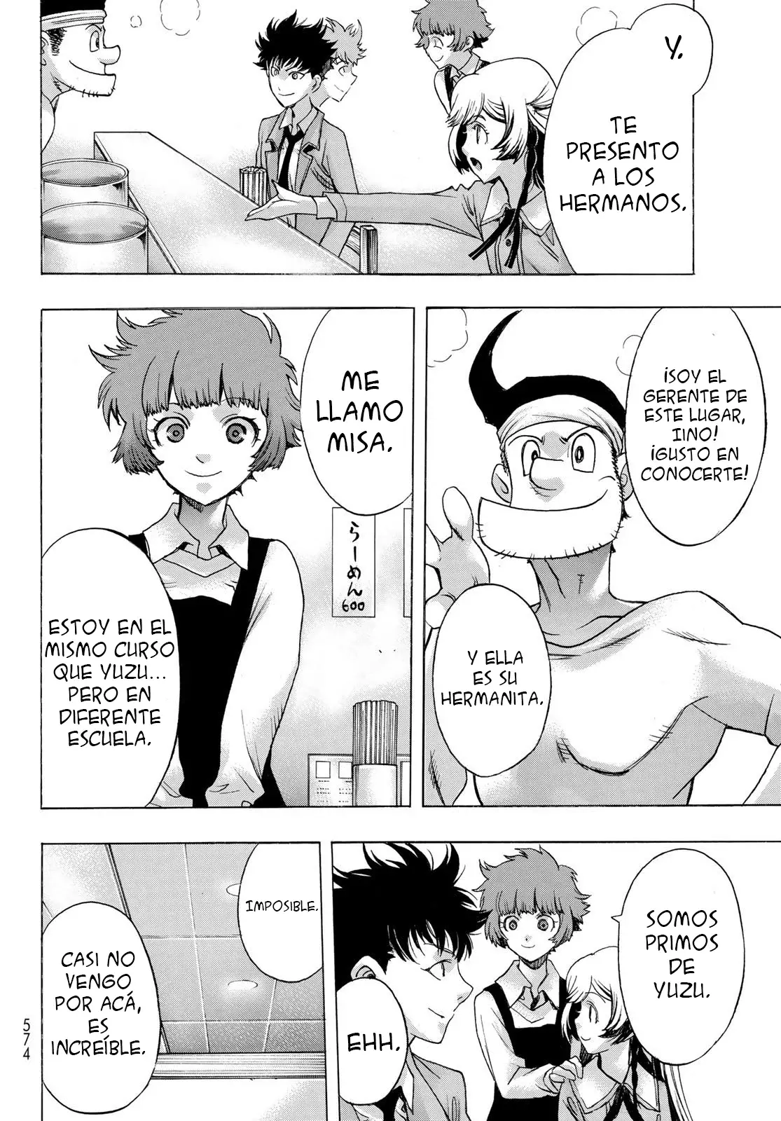 Akuma Koujo capítulo 7 página 10