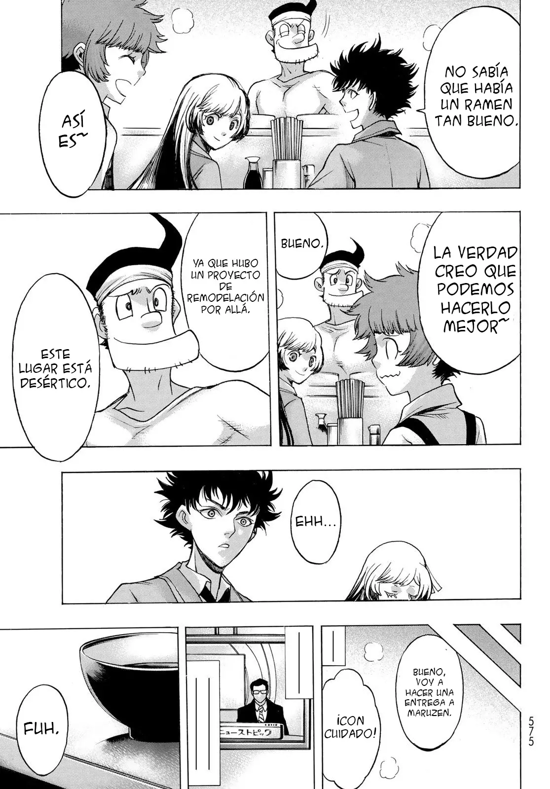 Akuma Koujo capítulo 7 página 11