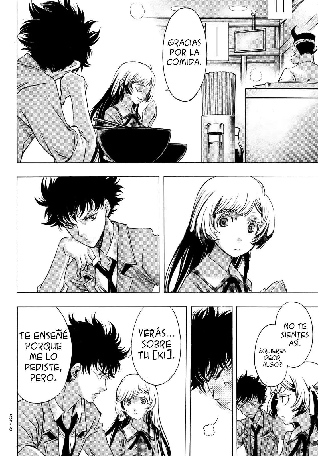 Akuma Koujo capítulo 7 página 12