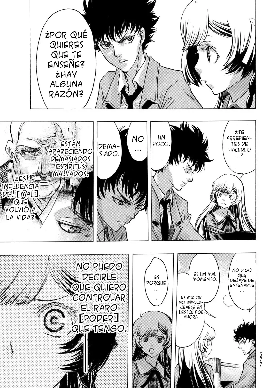 Akuma Koujo capítulo 7 página 13