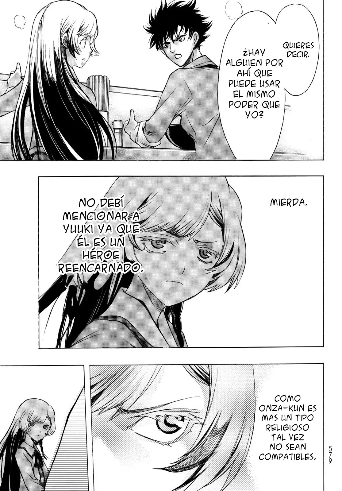 Akuma Koujo capítulo 7 página 15
