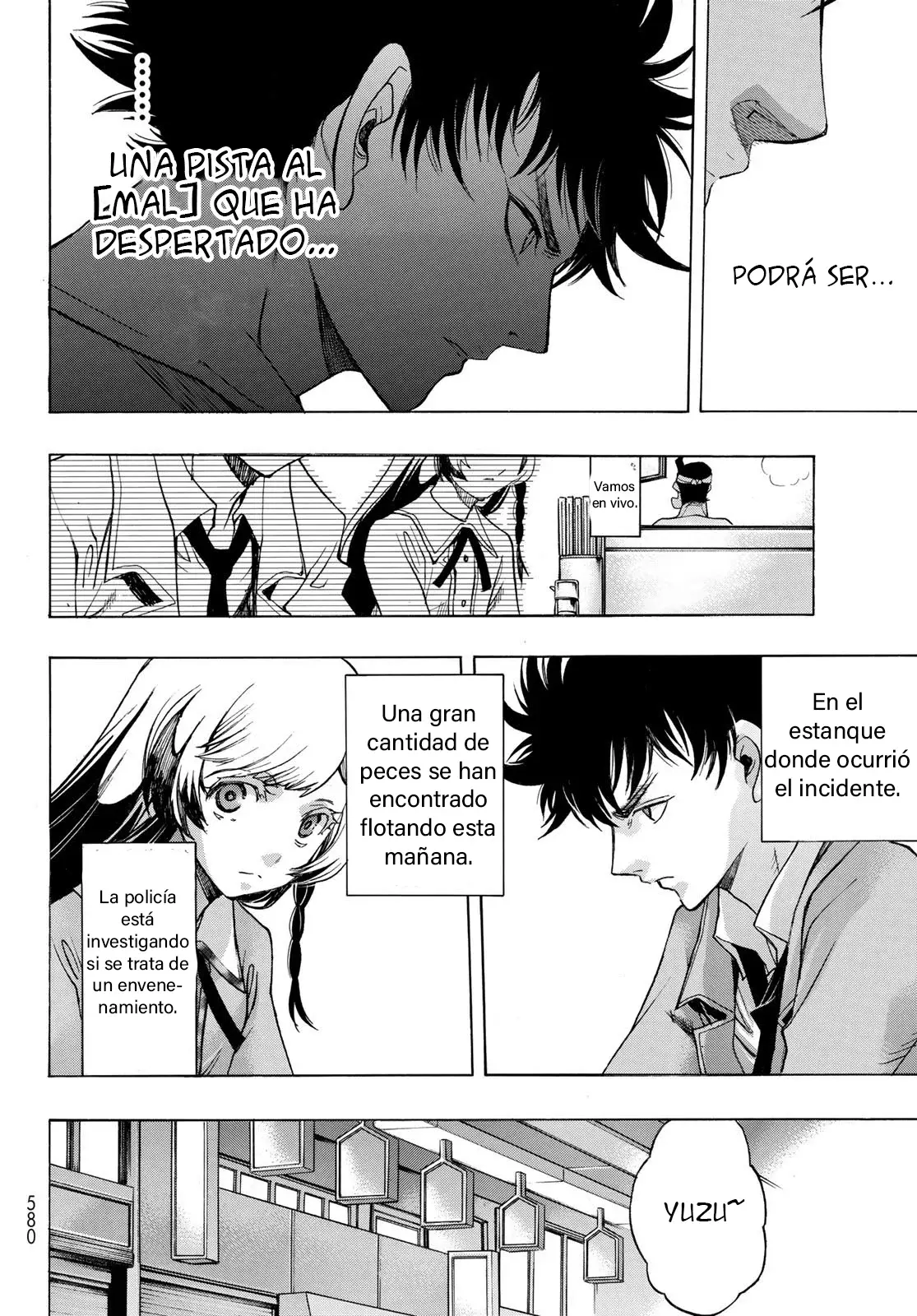 Akuma Koujo capítulo 7 página 16