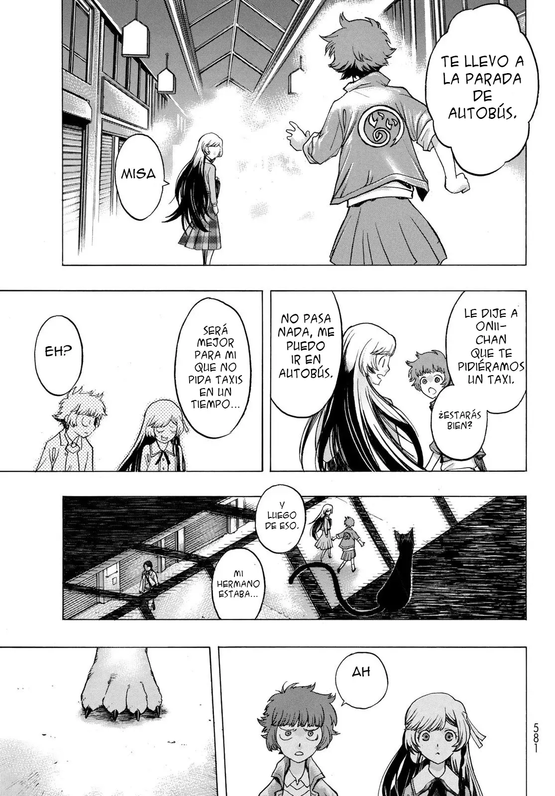 Akuma Koujo capítulo 7 página 17