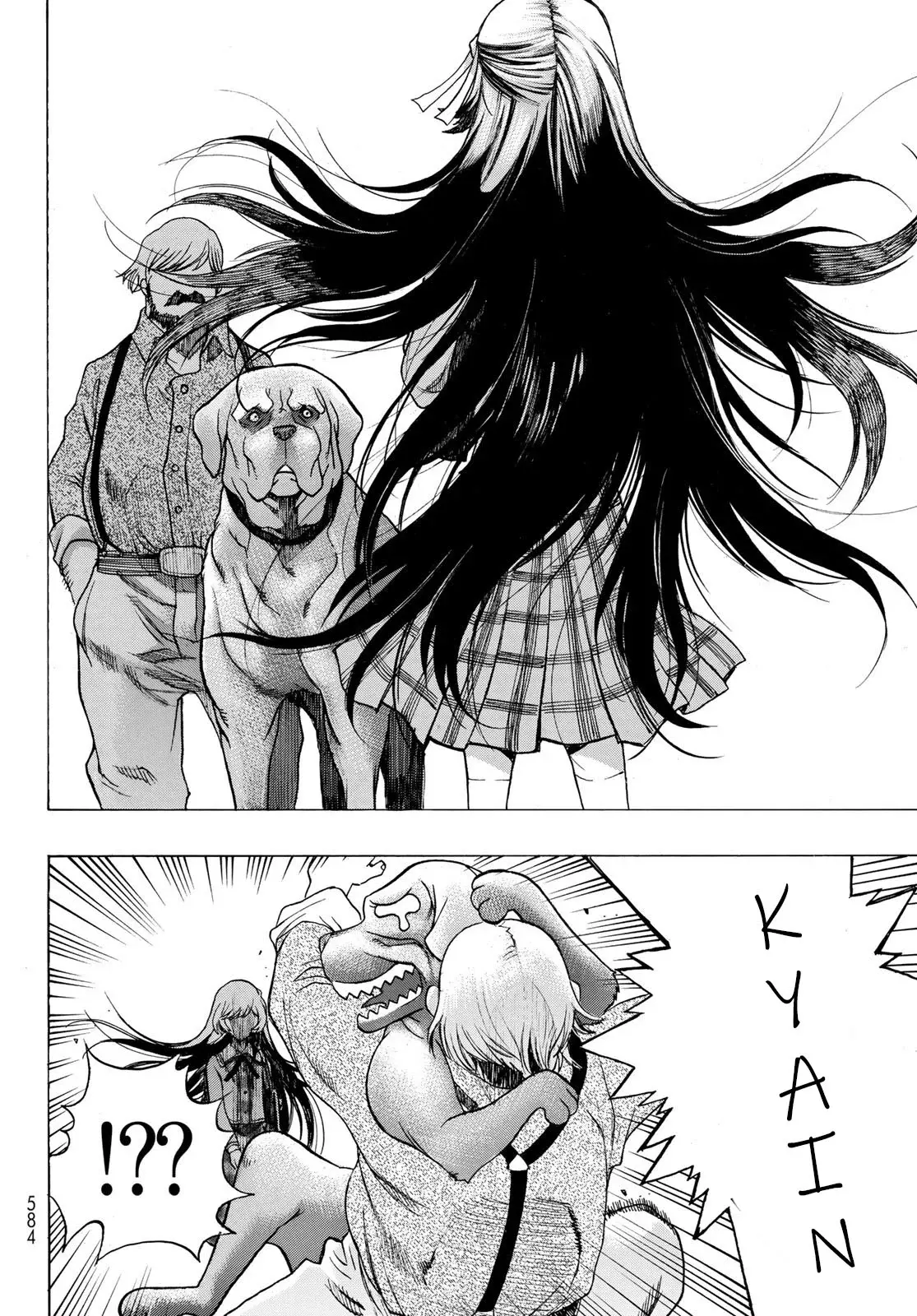 Akuma Koujo capítulo 7 página 20