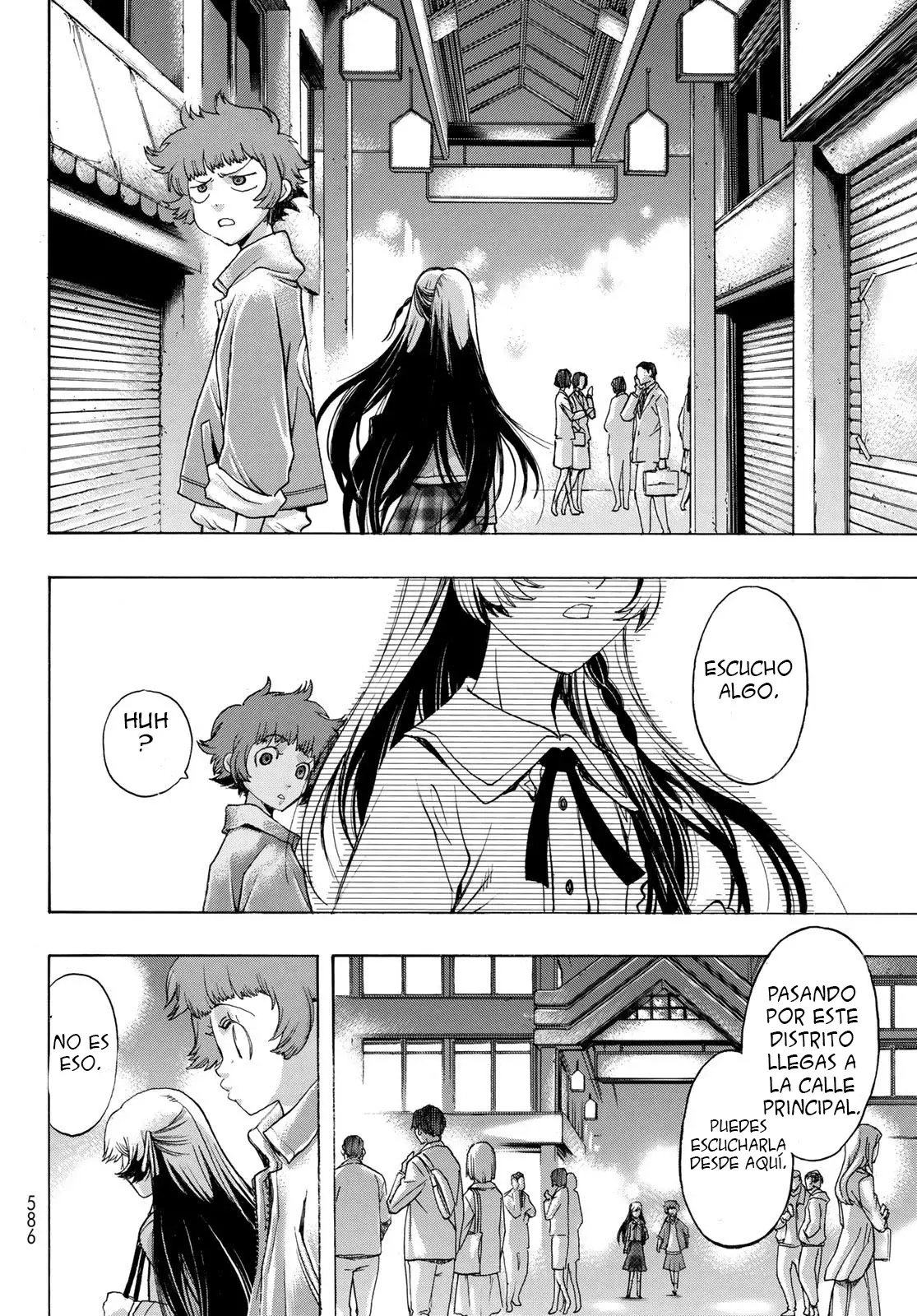 Akuma Koujo capítulo 7 página 22