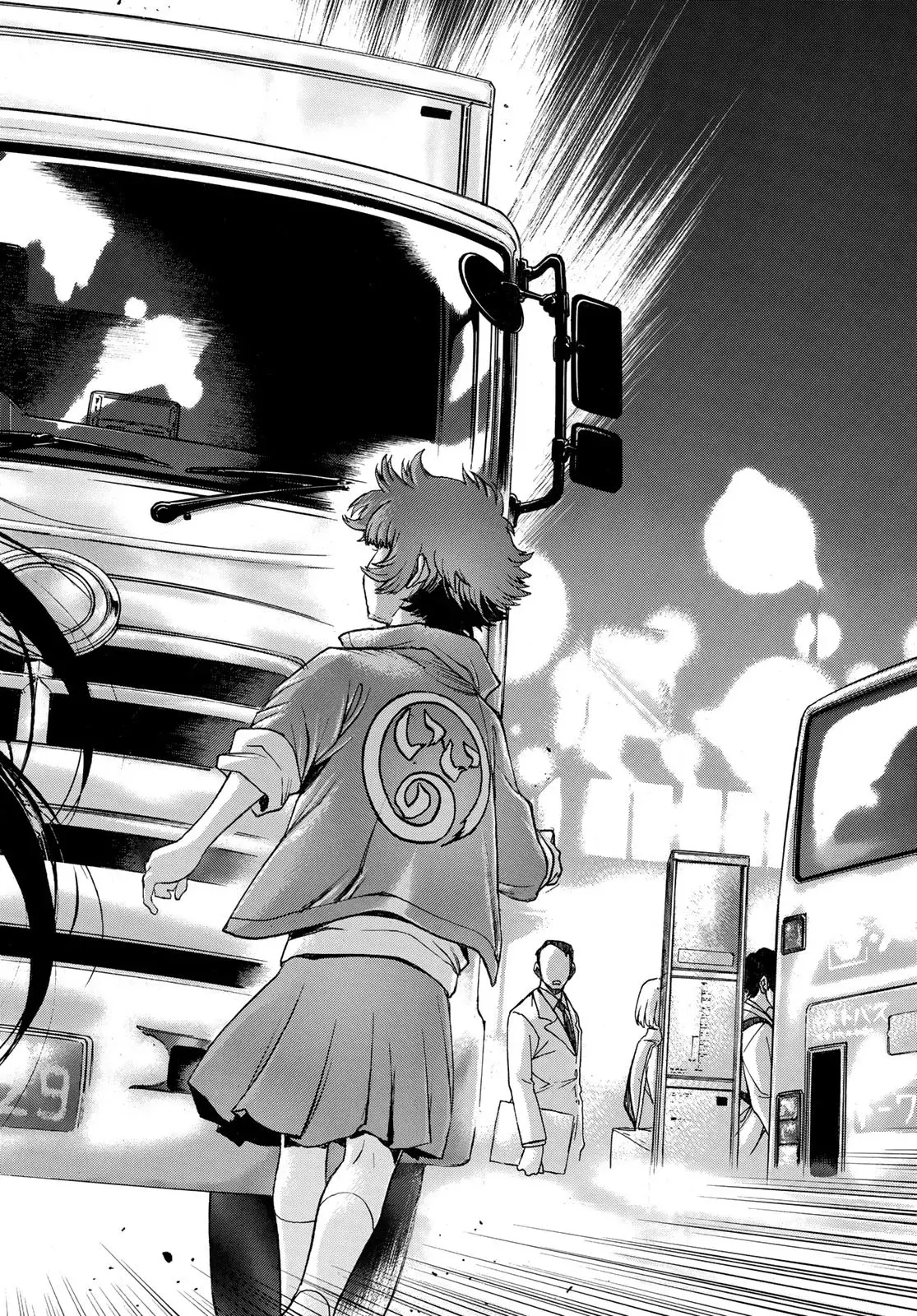 Akuma Koujo capítulo 7 página 24
