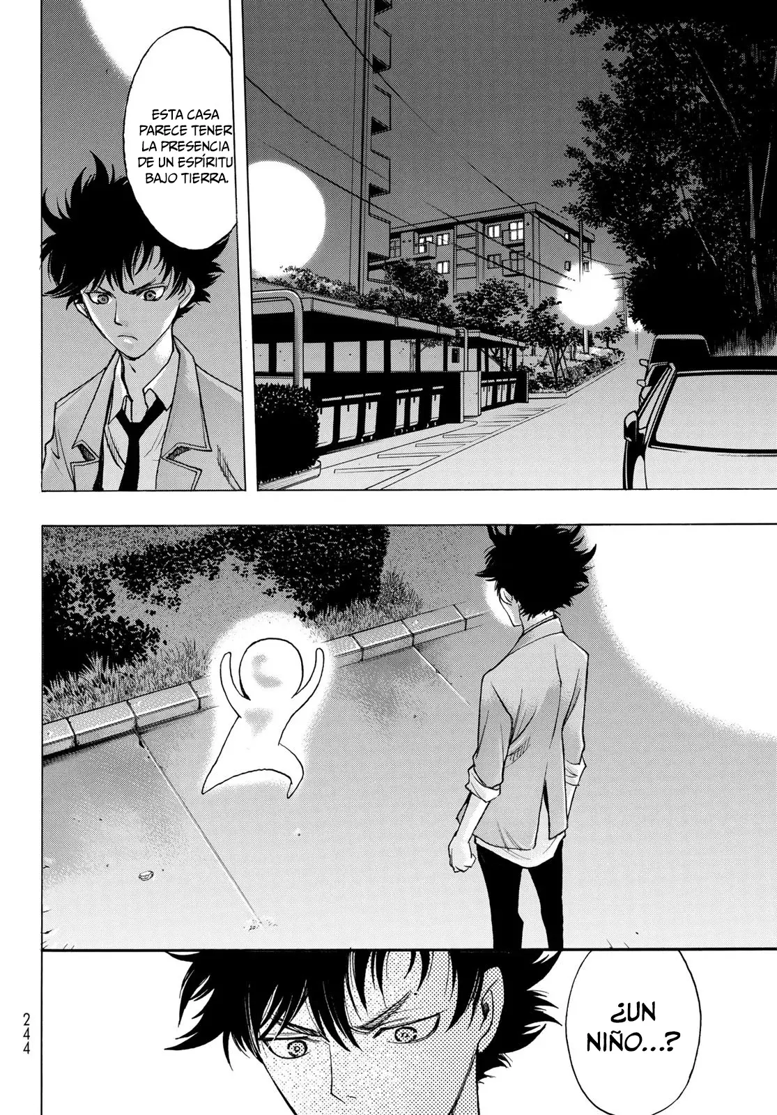 Akuma Koujo capítulo 8 página 14