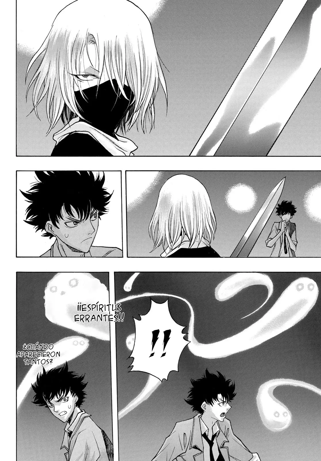 Akuma Koujo capítulo 9 página 4