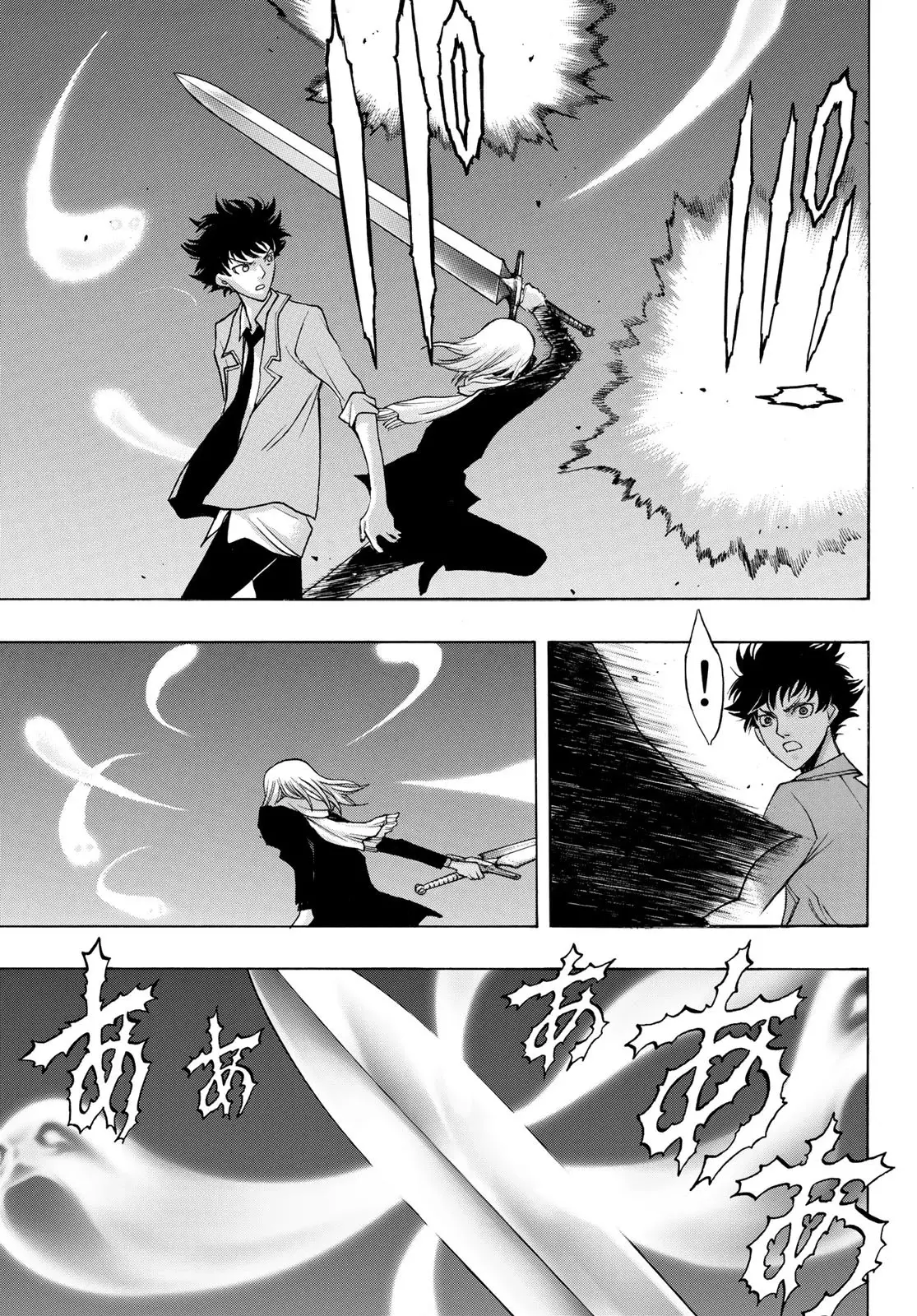 Akuma Koujo capítulo 9 página 5
