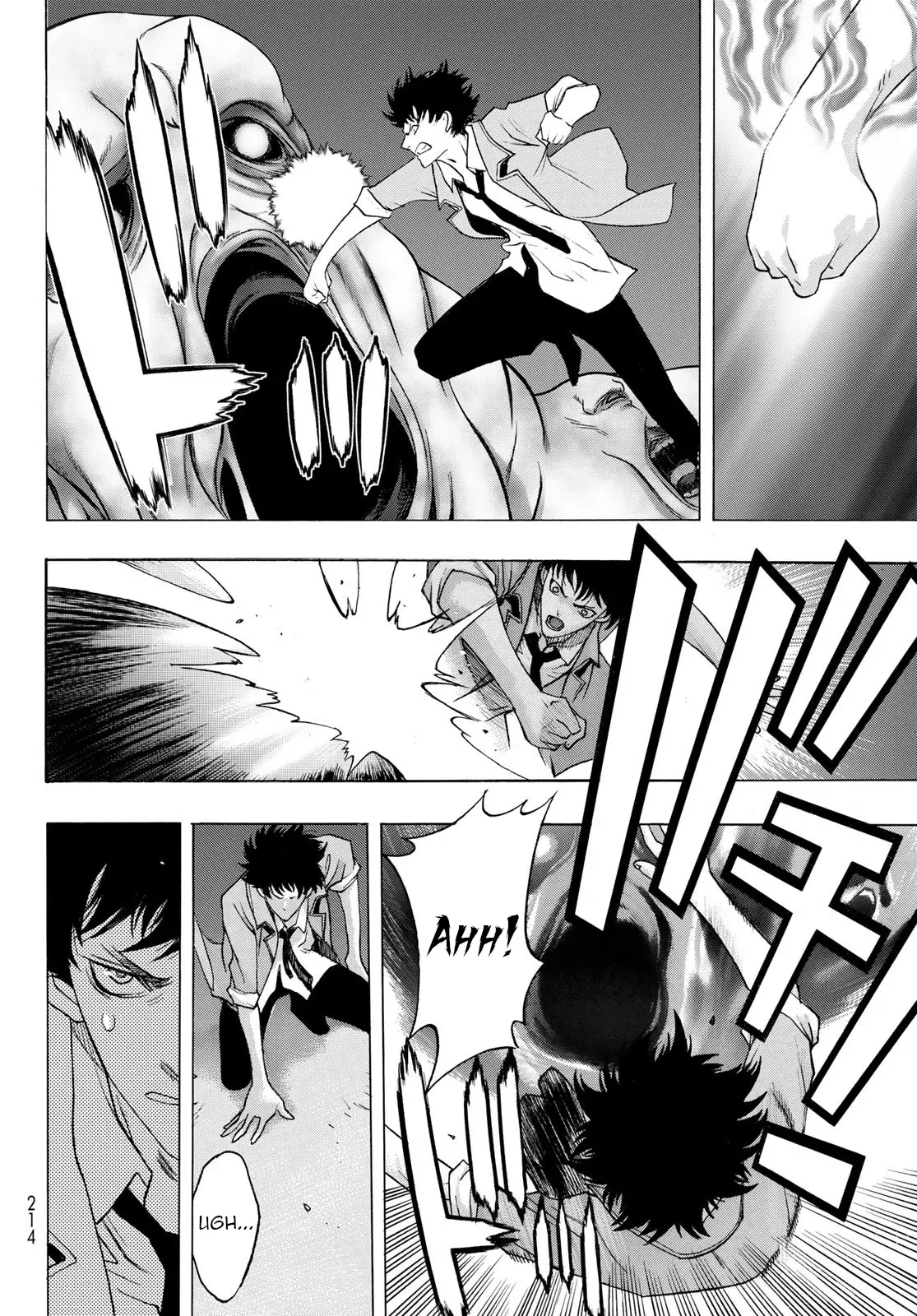 Akuma Koujo capítulo 9 página 12