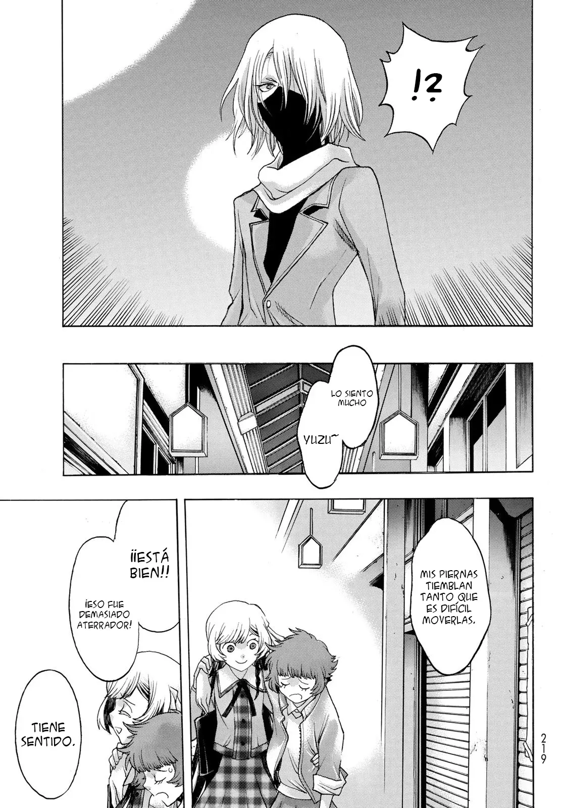 Akuma Koujo capítulo 9 página 17