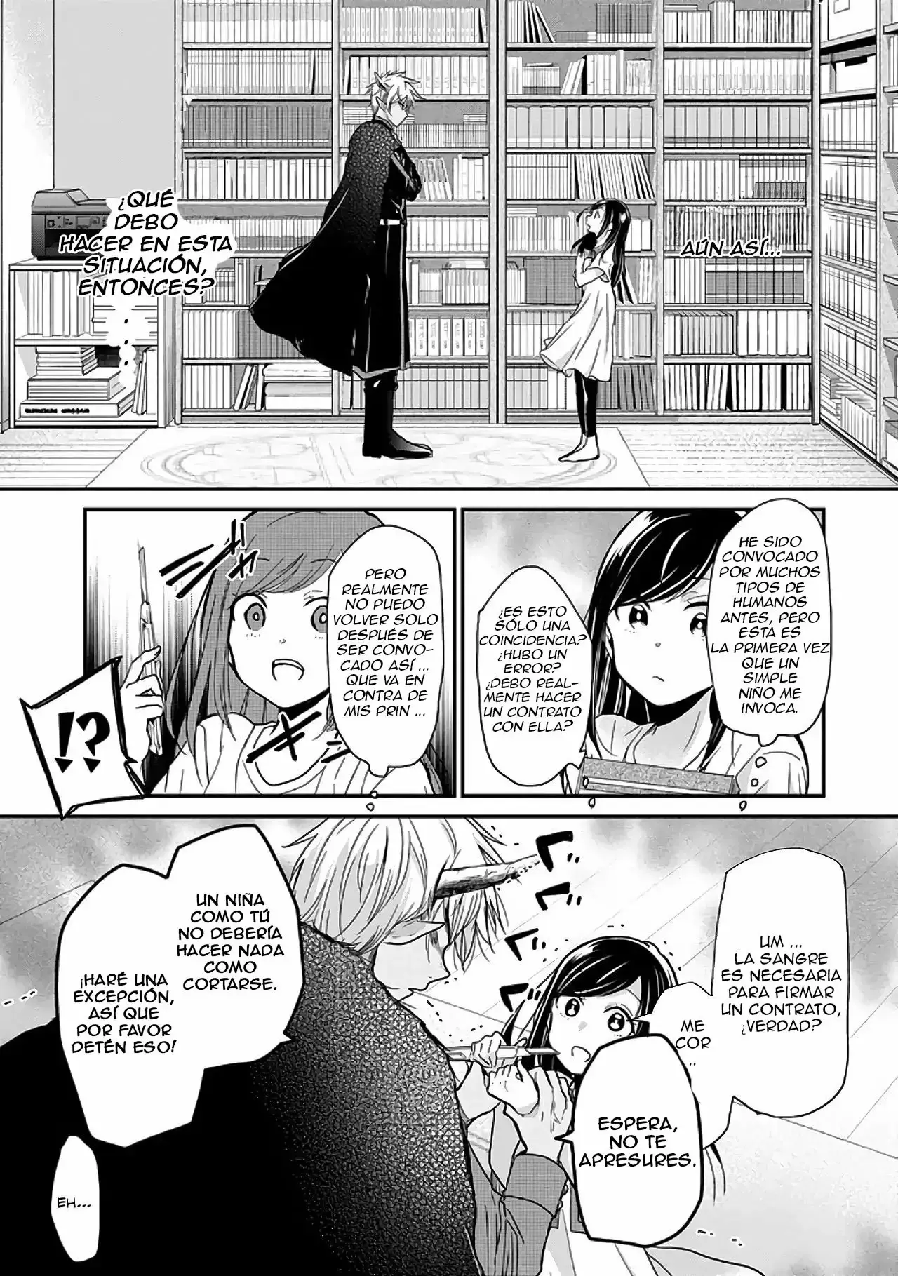 Akuma no mama capítulo 1 página 5