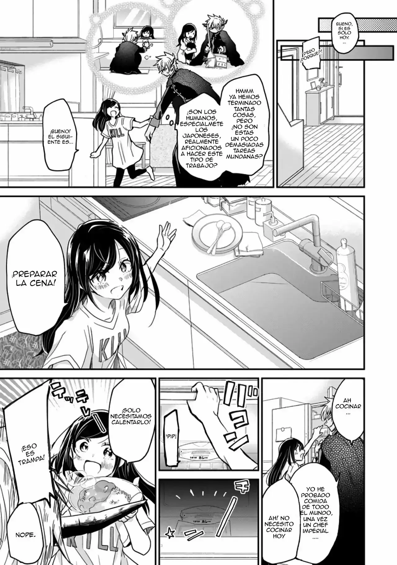 Akuma no mama capítulo 2 página 10