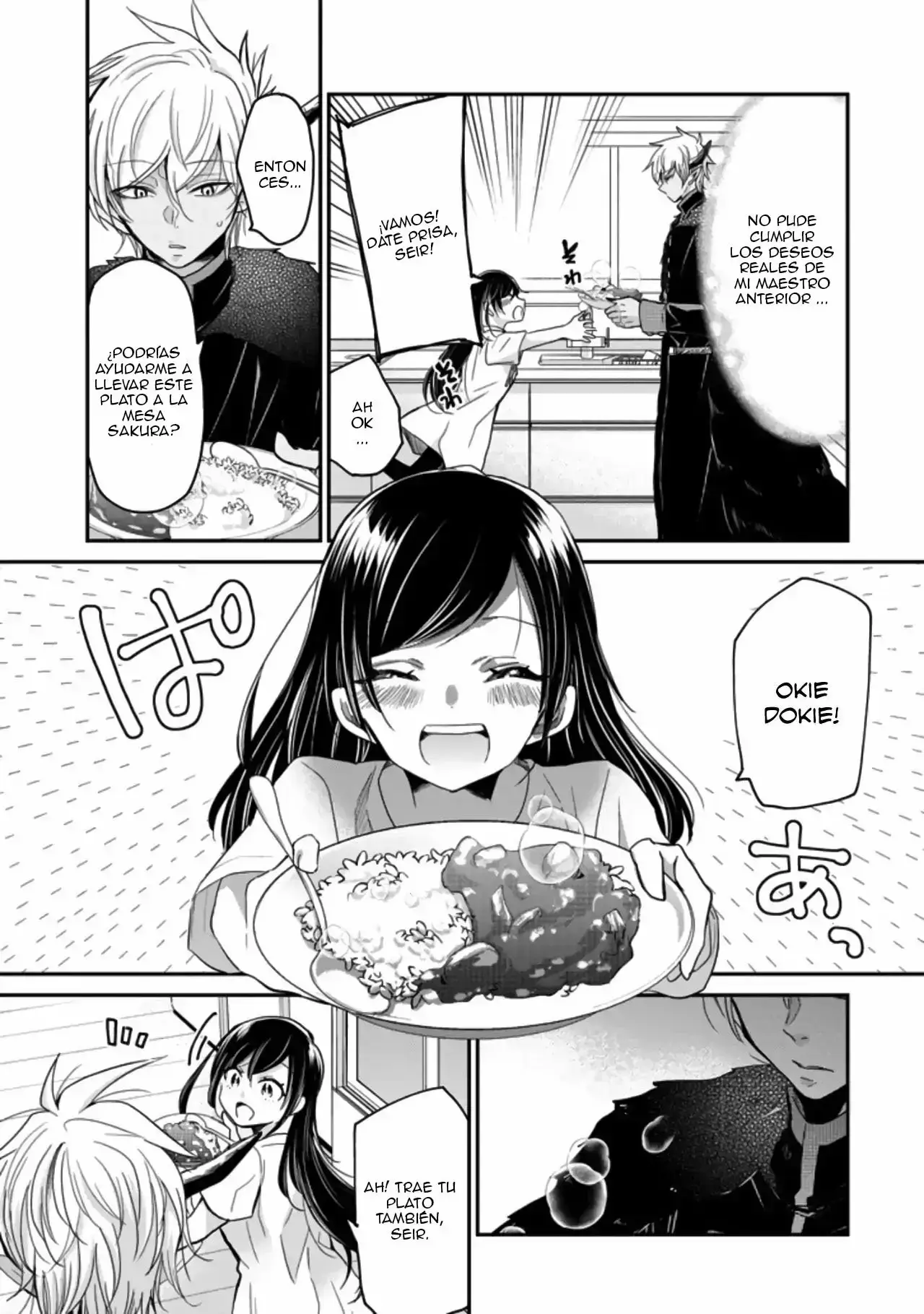 Akuma no mama capítulo 2 página 14