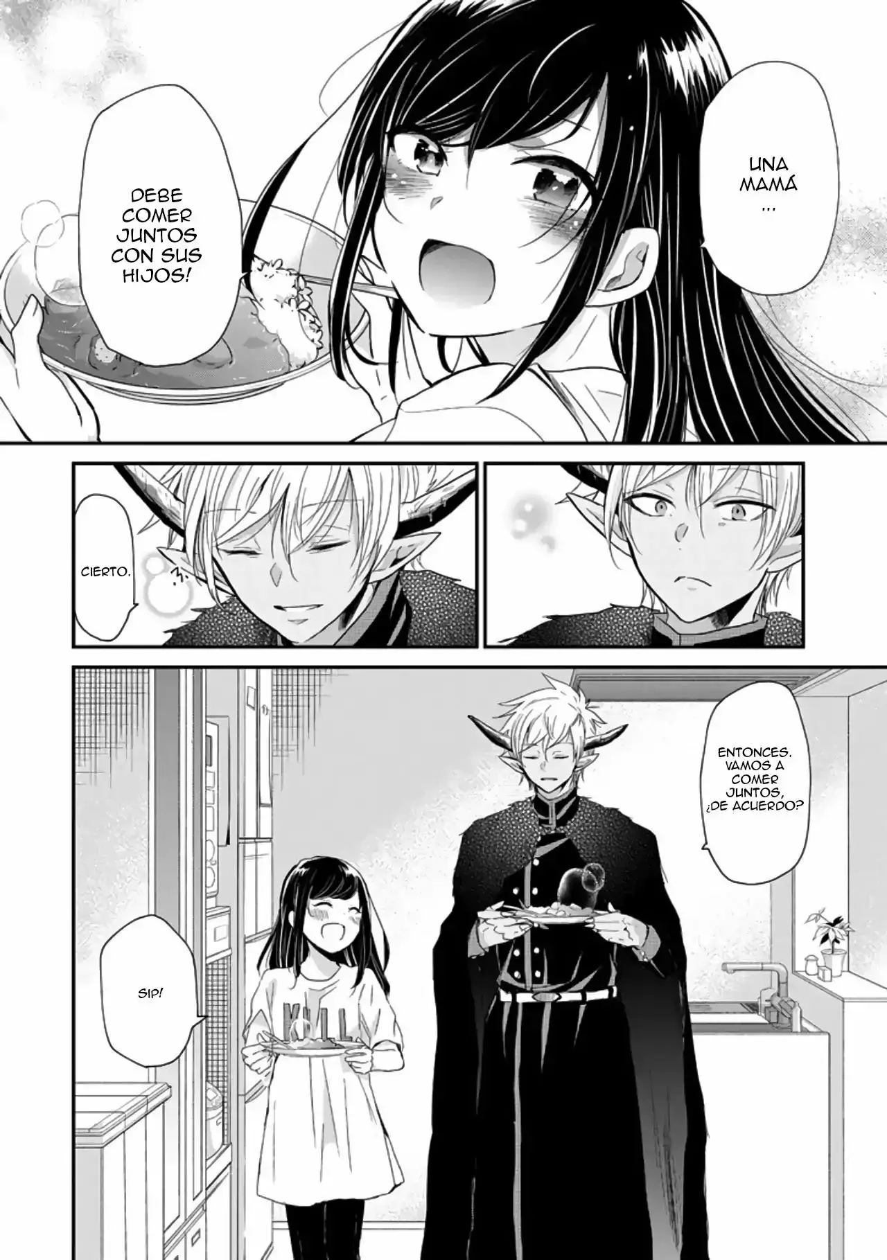 Akuma no mama capítulo 2 página 15