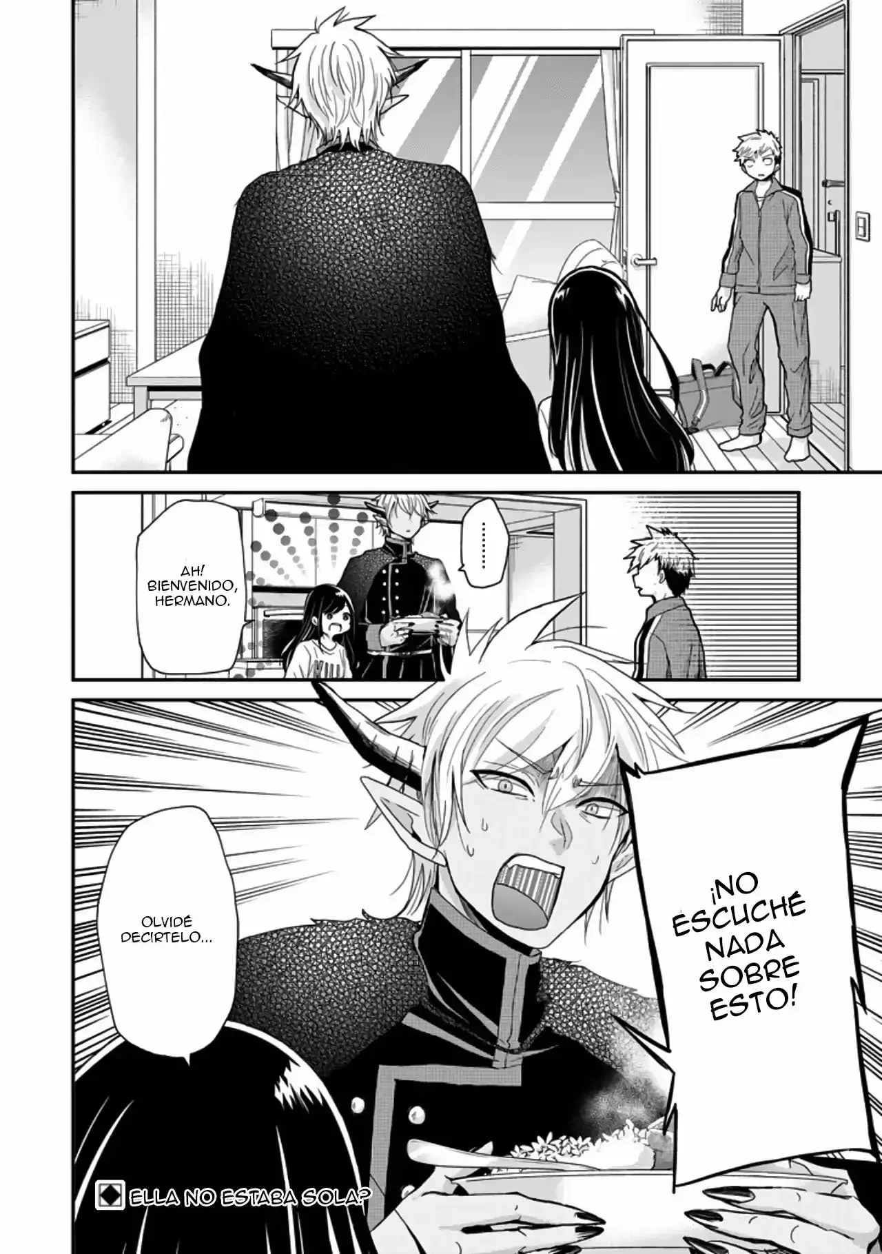Akuma no mama capítulo 2 página 17