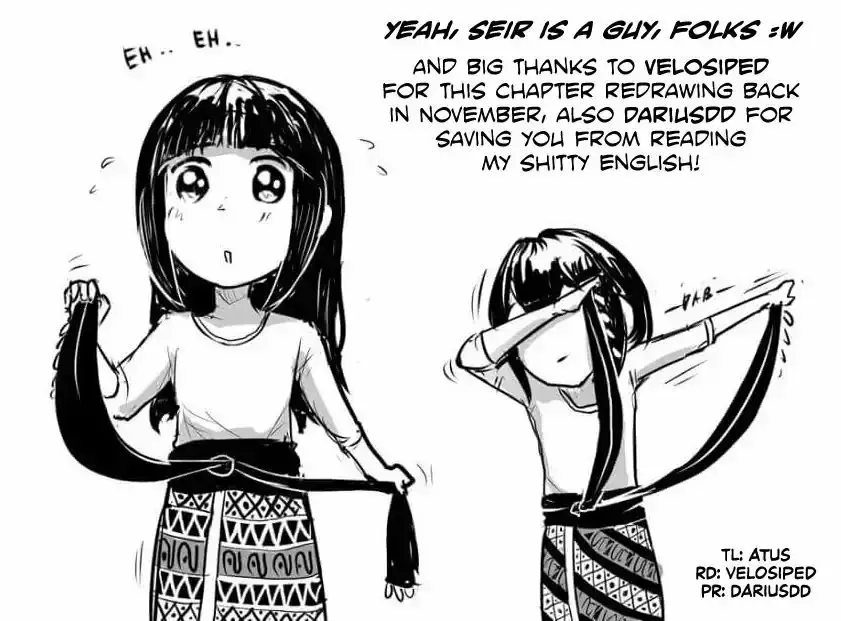 Akuma no mama capítulo 2 página 19