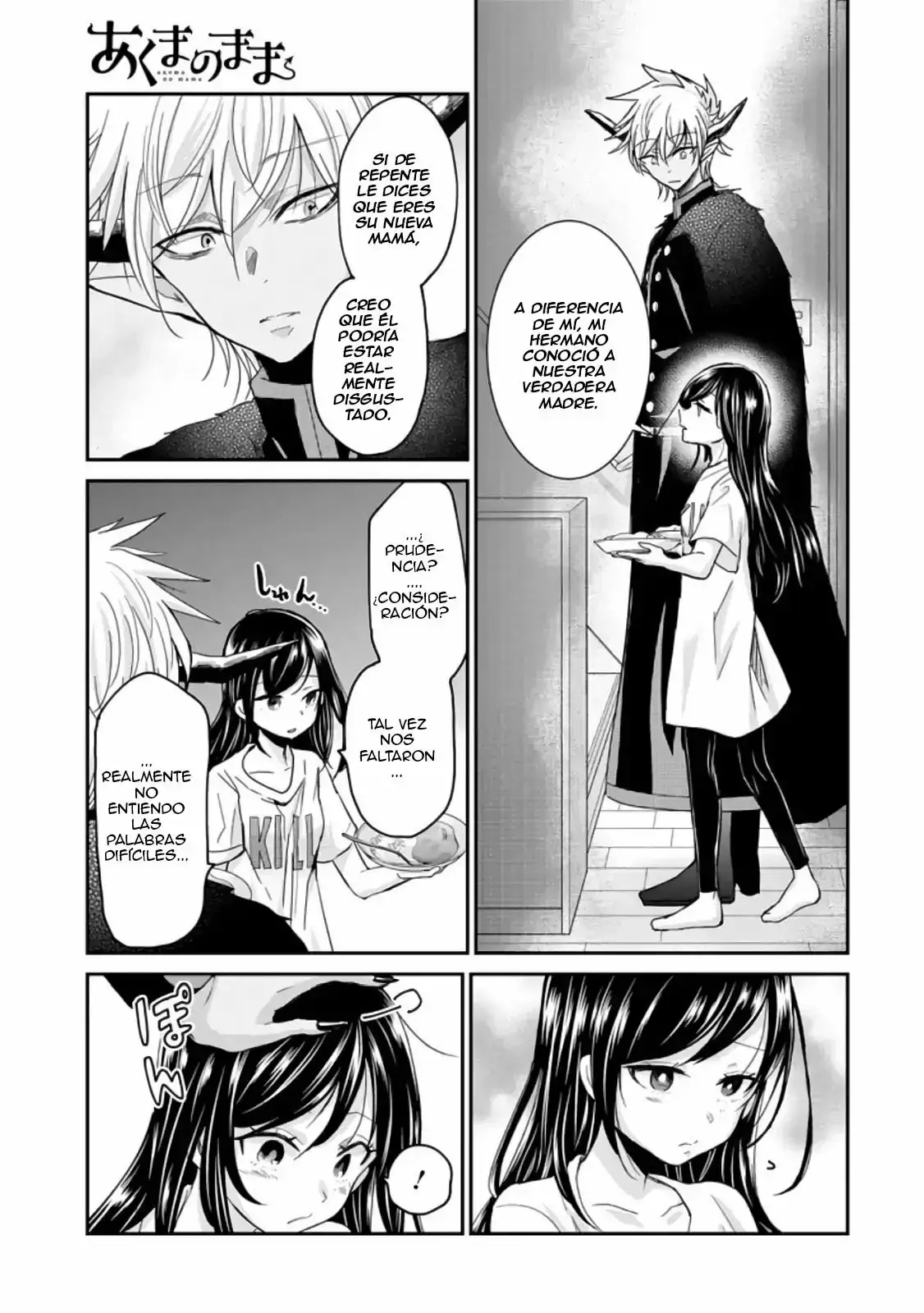 Akuma no mama capítulo 3 página 9
