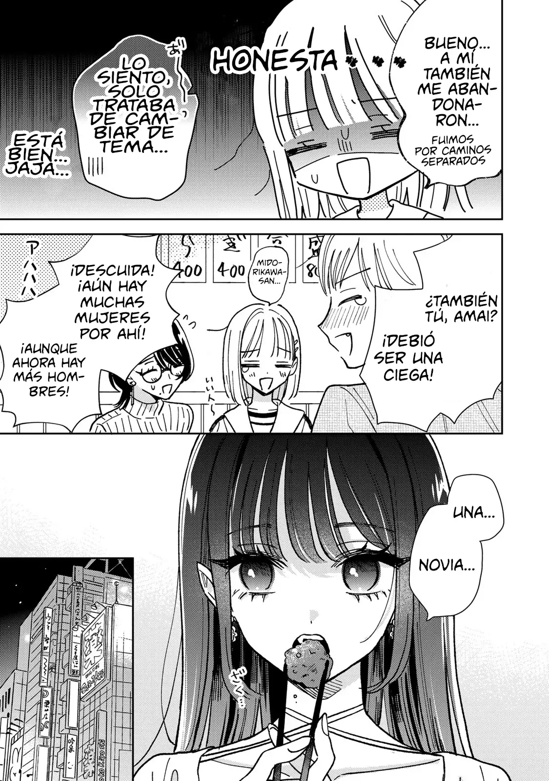Akumade Amai Watashi no Kanojo capítulo 1 página 22