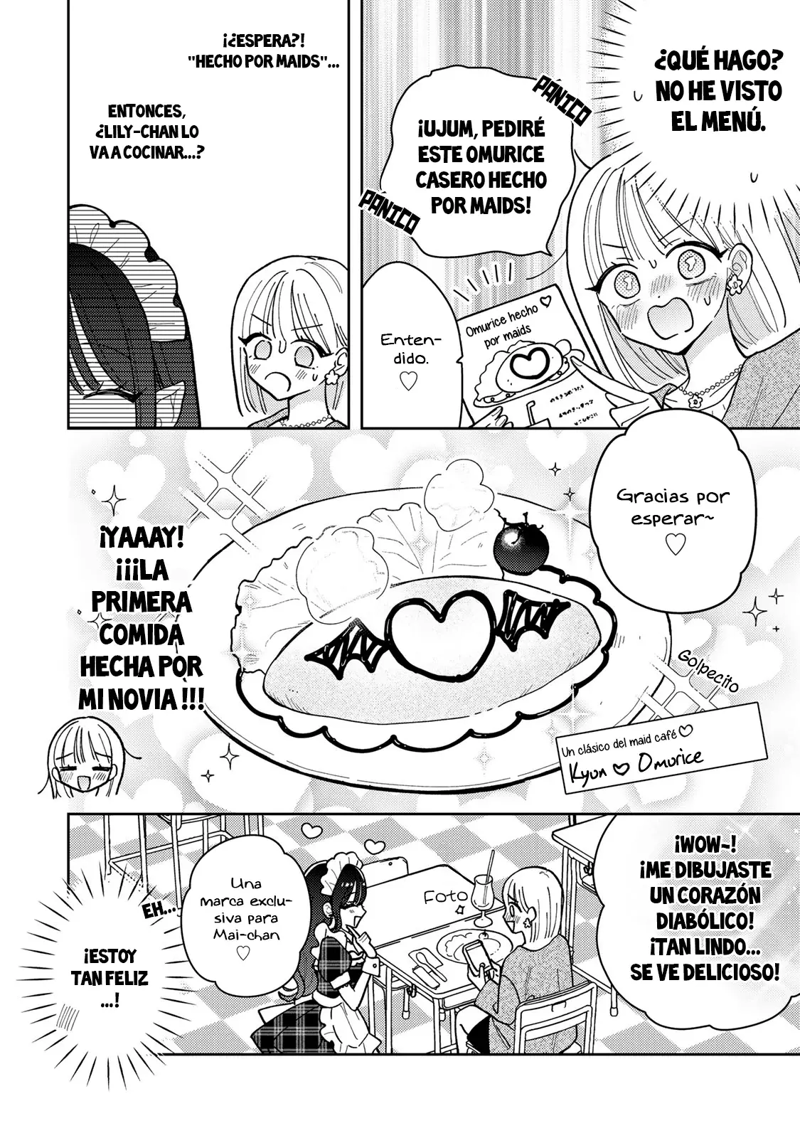 Akumade Amai Watashi no Kanojo capítulo 12 página 13