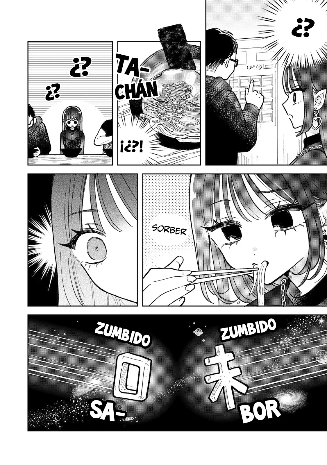 Akumade Amai Watashi no Kanojo capítulo 13 página 15