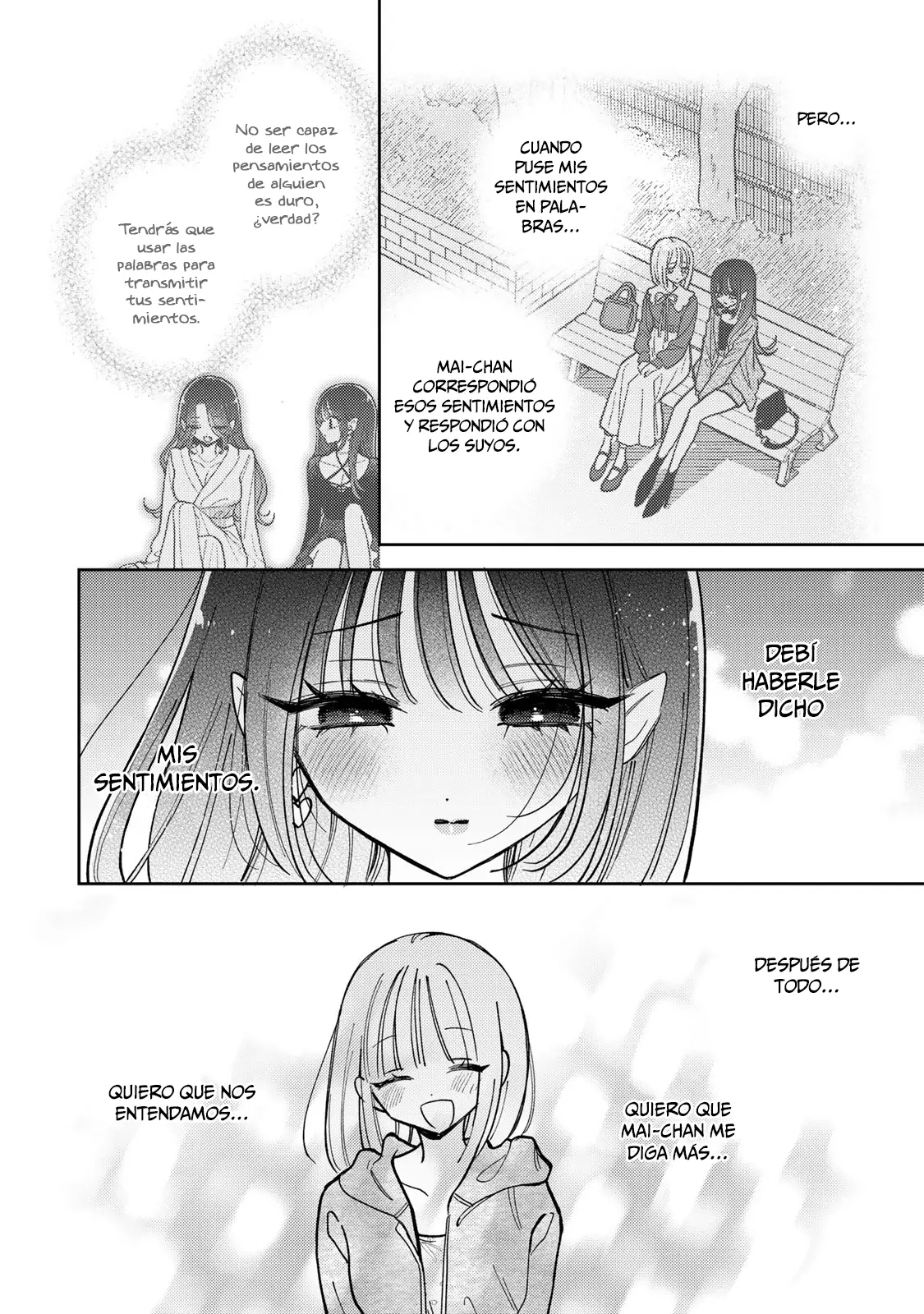 Akumade Amai Watashi no Kanojo capítulo 16 página 13