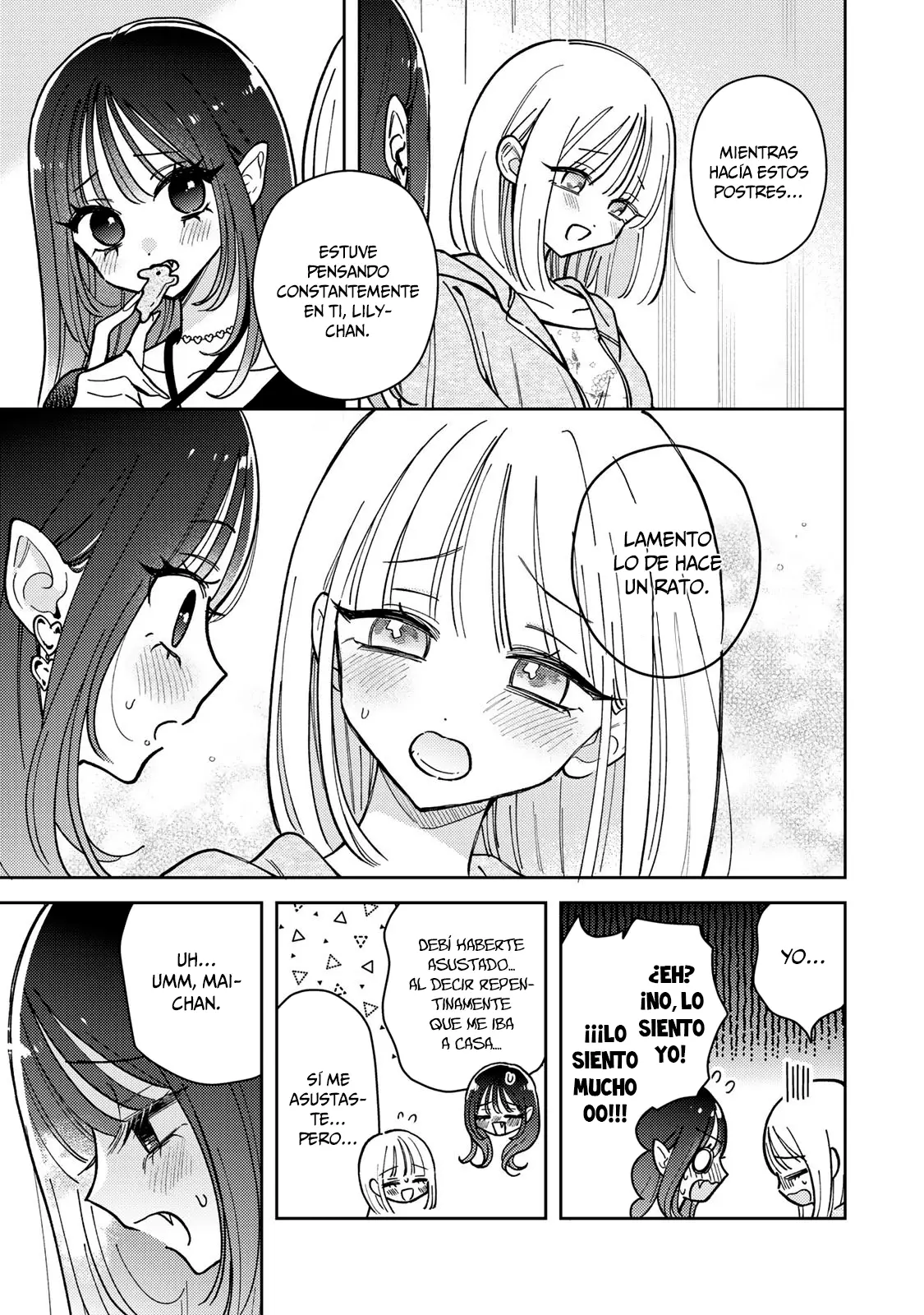 Akumade Amai Watashi no Kanojo capítulo 16 página 16