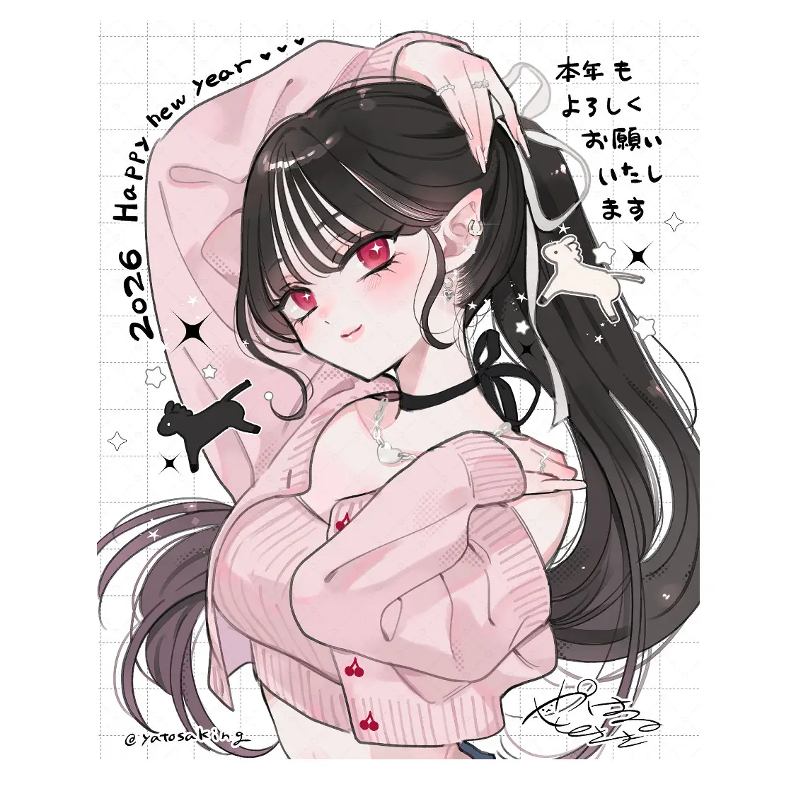 Akumade Amai Watashi no Kanojo capítulo 16 página 31