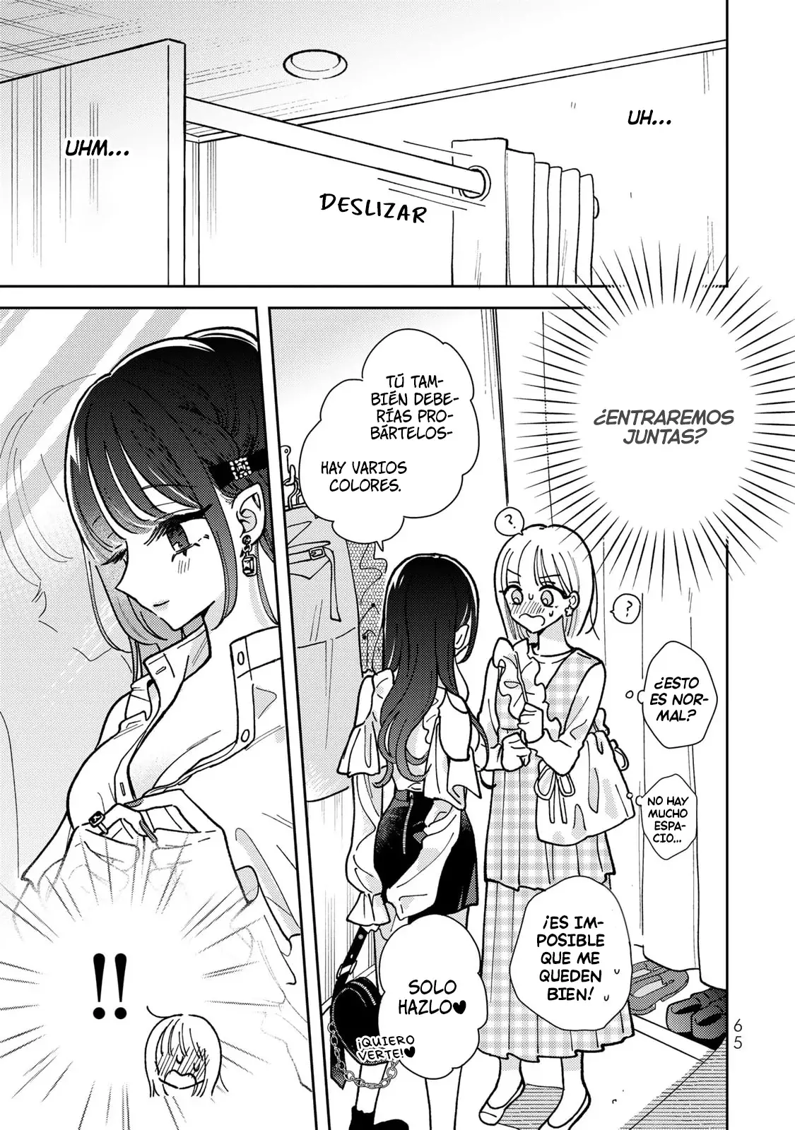 Akumade Amai Watashi no Kanojo capítulo 2 página 12