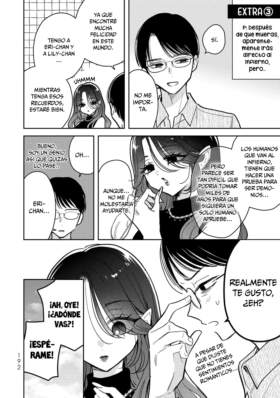 Akumade Amai Watashi no Kanojo capítulo 20.5 página 5