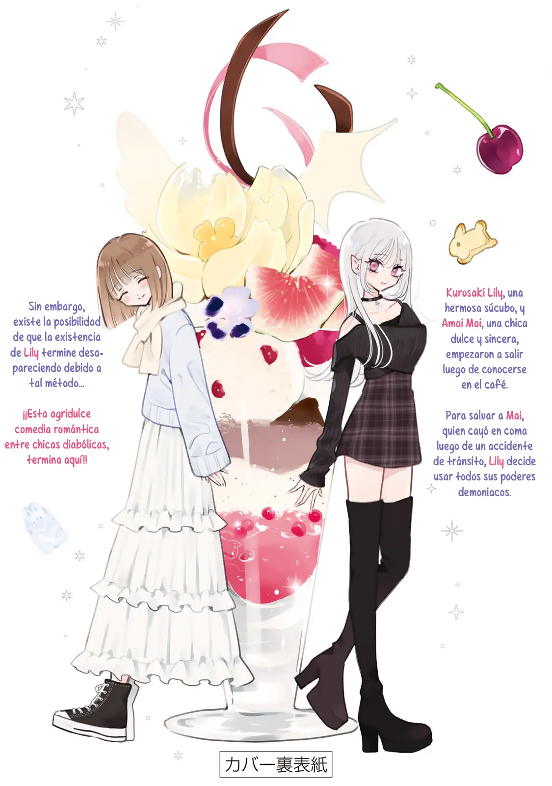 Akumade Amai Watashi no Kanojo capítulo 20.5 página 10