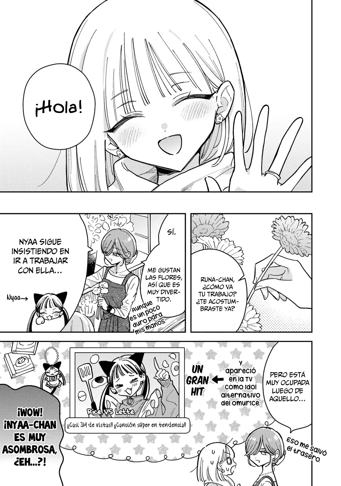 Akumade Amai Watashi no Kanojo capítulo 20 página 4