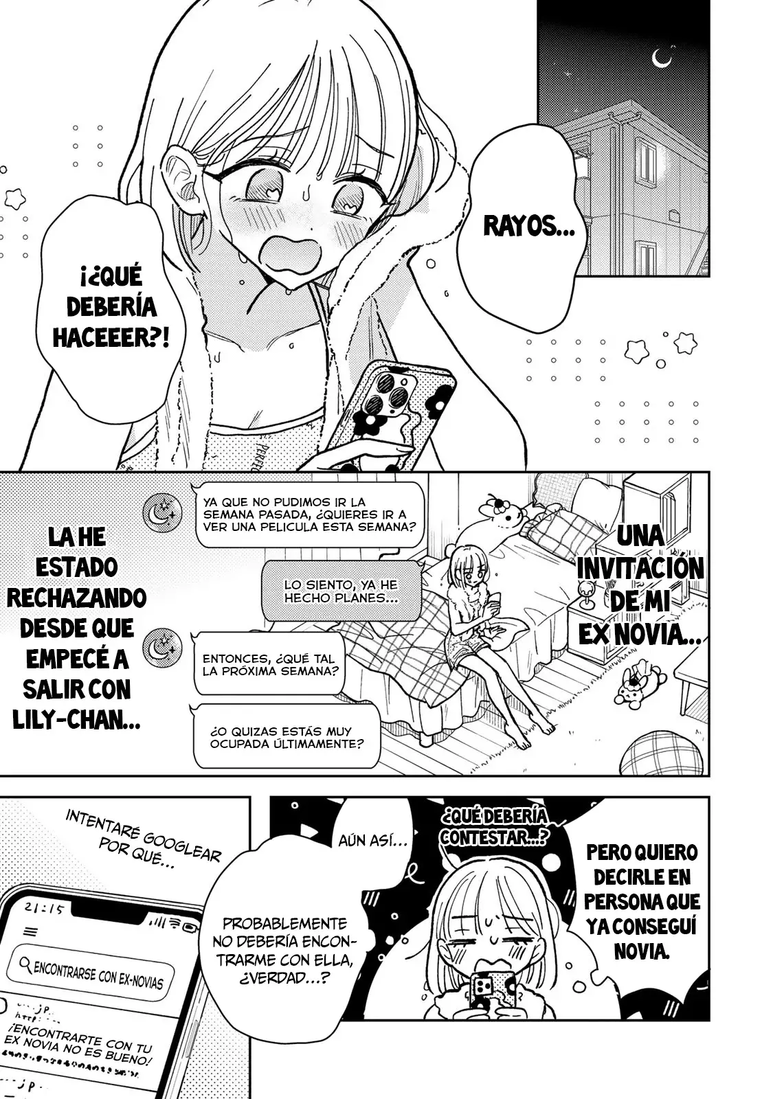 Akumade Amai Watashi no Kanojo capítulo 4 página 6